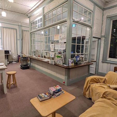 Hakonehostel1914 Kültér fotó