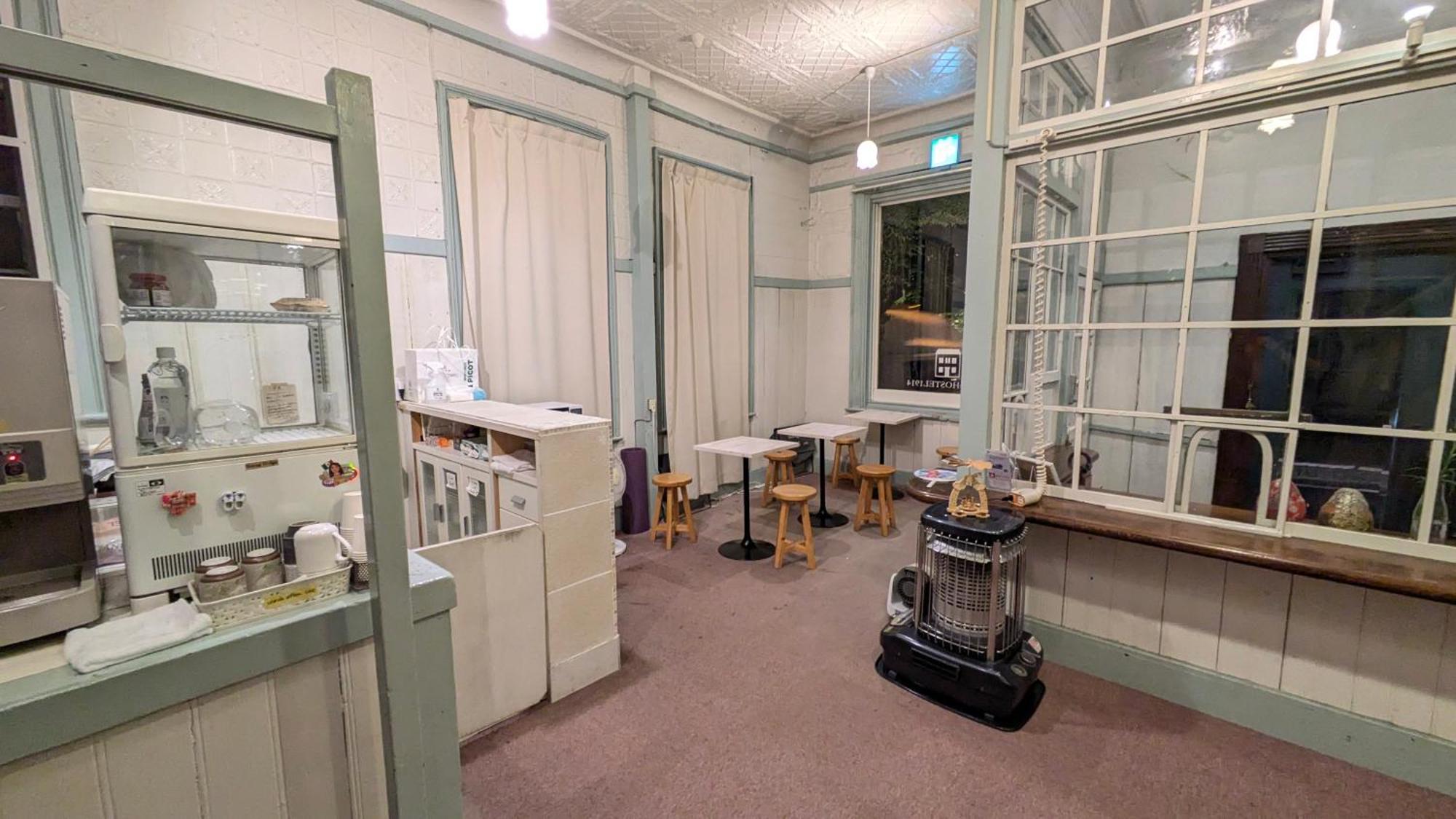 Hakonehostel1914 Kültér fotó