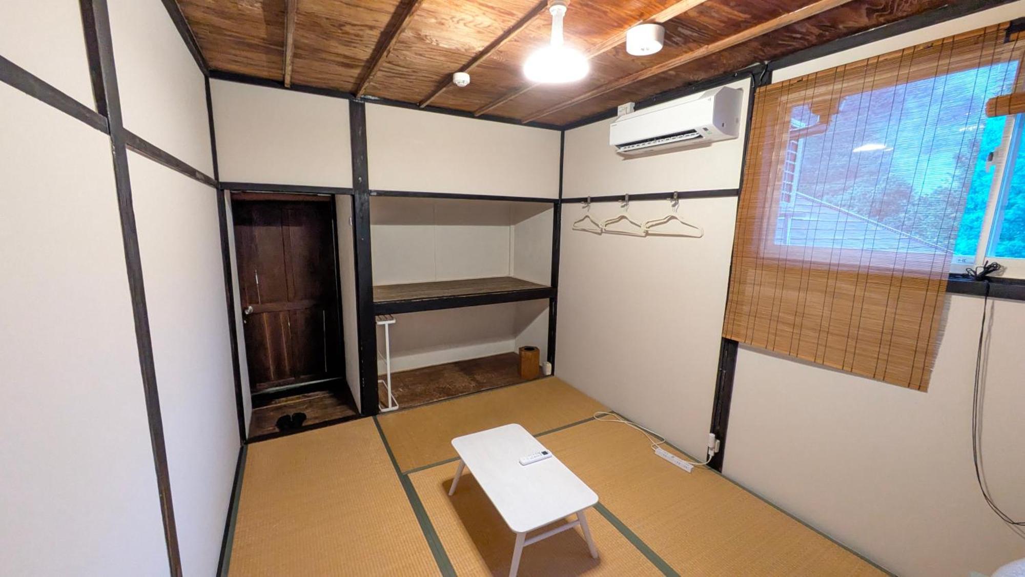 Hakonehostel1914 Szoba fotó