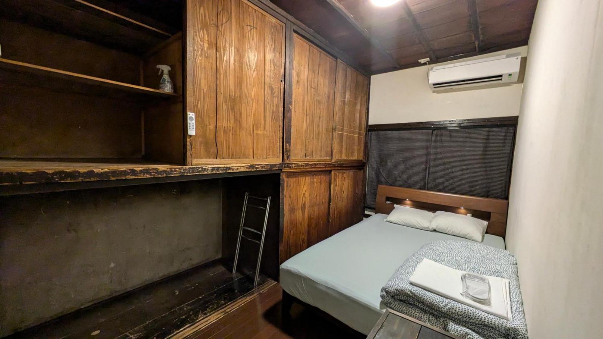 Hakonehostel1914 Szoba fotó